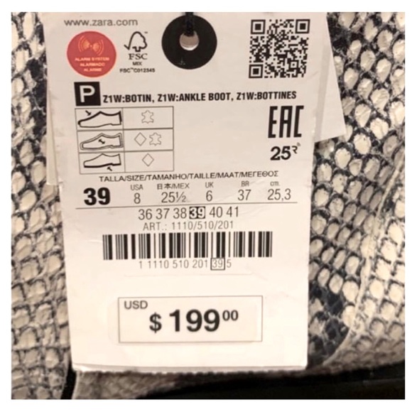 Zara Animal Print Block Heel Ankle Boots | NWT | Size 39 (US 8) Genuine Leather - Picture 14 of 16